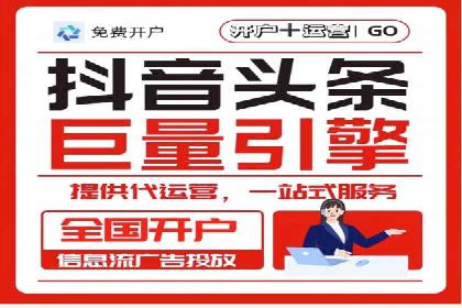 百度关键词推广费用案例分享：一家小企业的成功逆袭